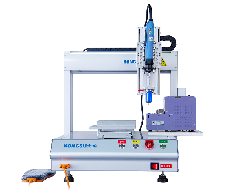Automatic locking screw machine