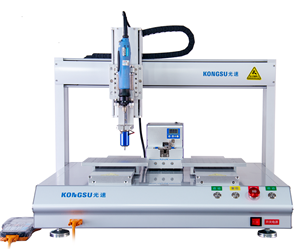 Automatic locking screw machine